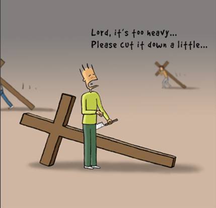 沉重的十字架